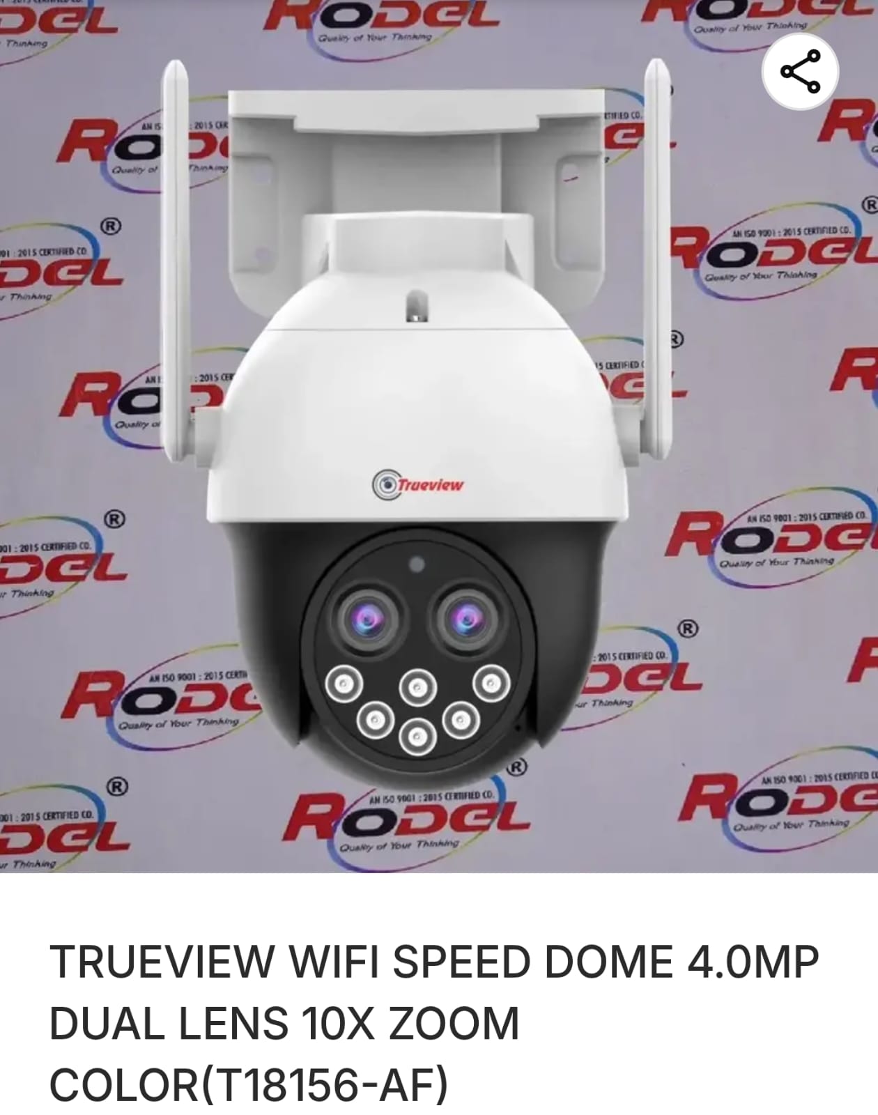 CCTV security image 18